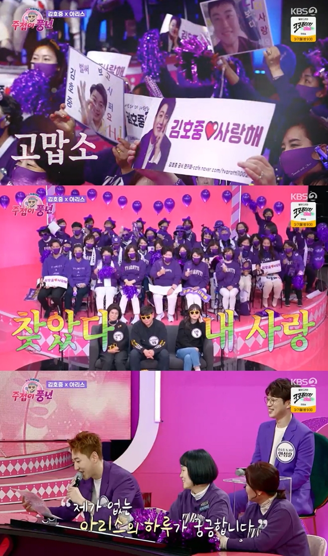 풍년 이미지