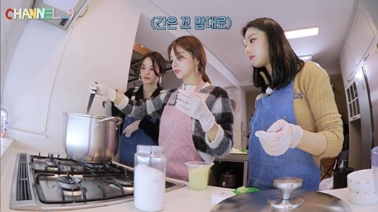 채널나인 이미지
