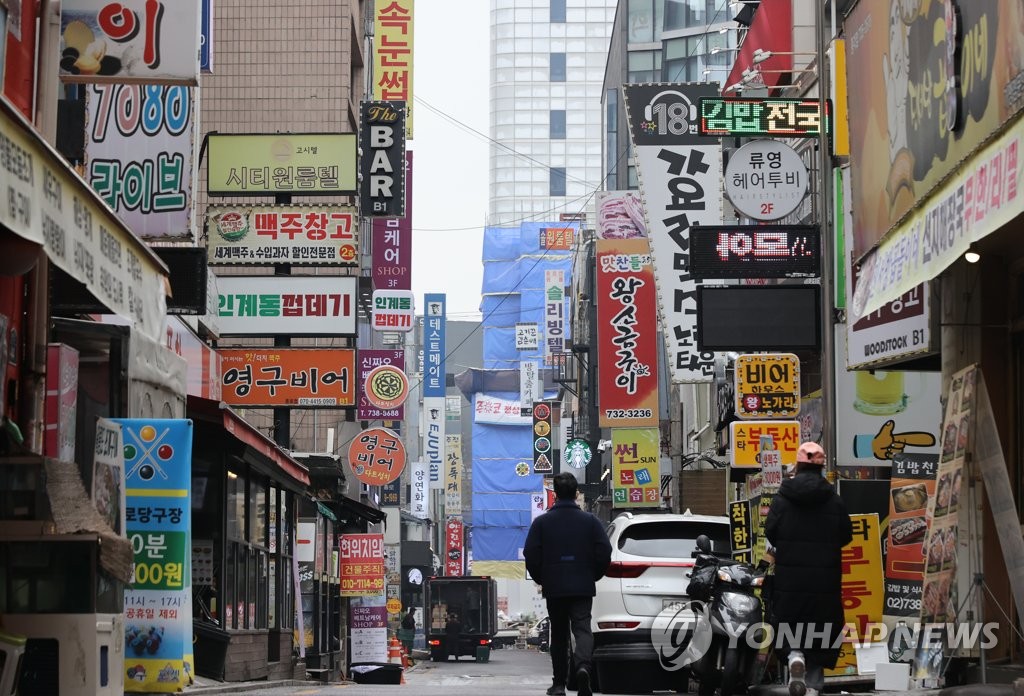 마사지코인카페 이미지