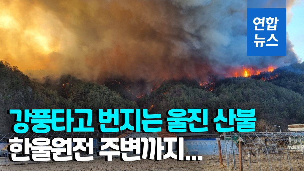 한울시스템 이미지