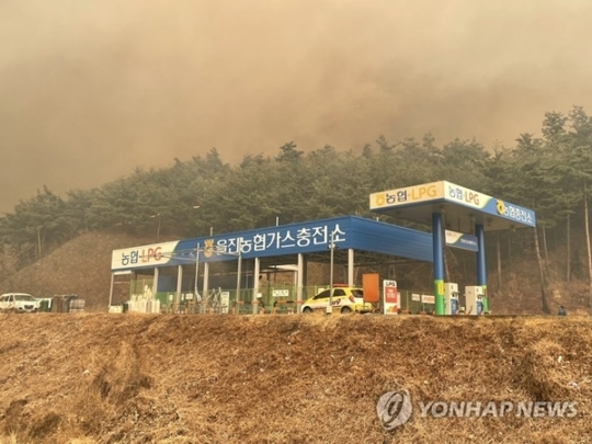남쪽주유소 이미지