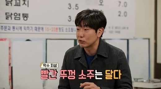달다고 이미지