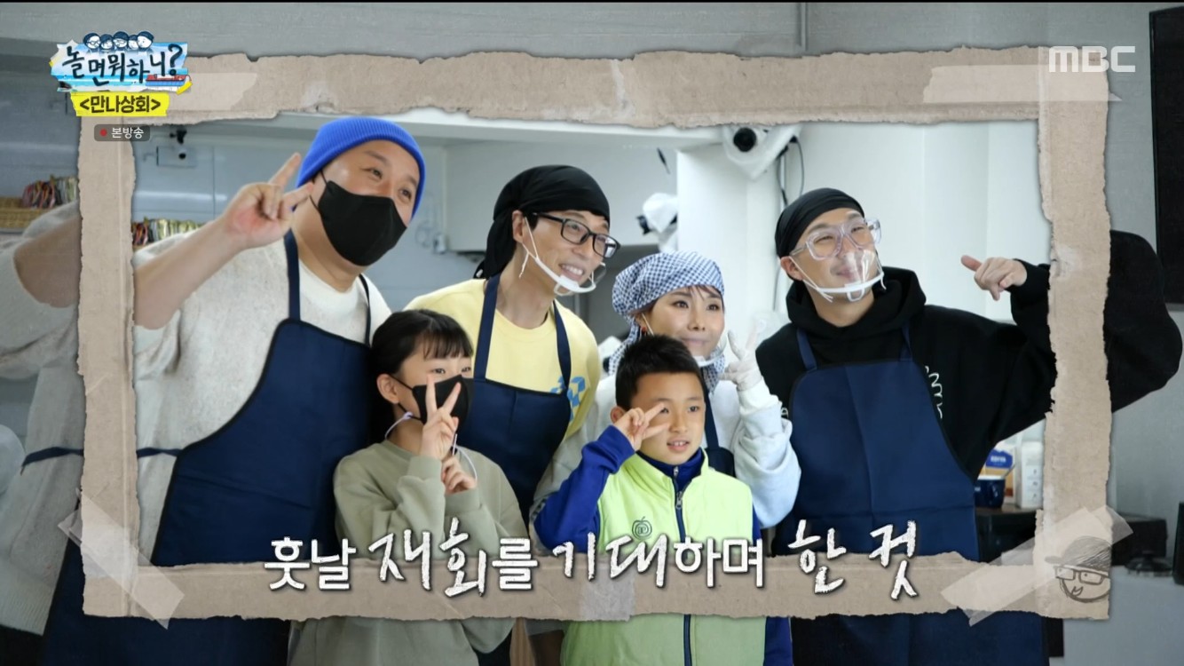 미주상회 이미지