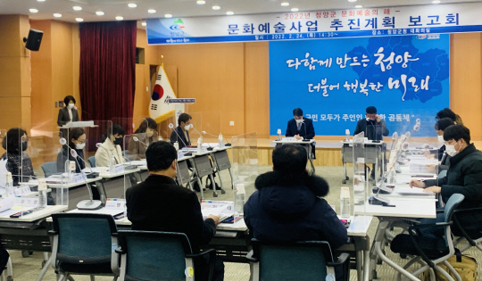 문화비젼21 이미지
