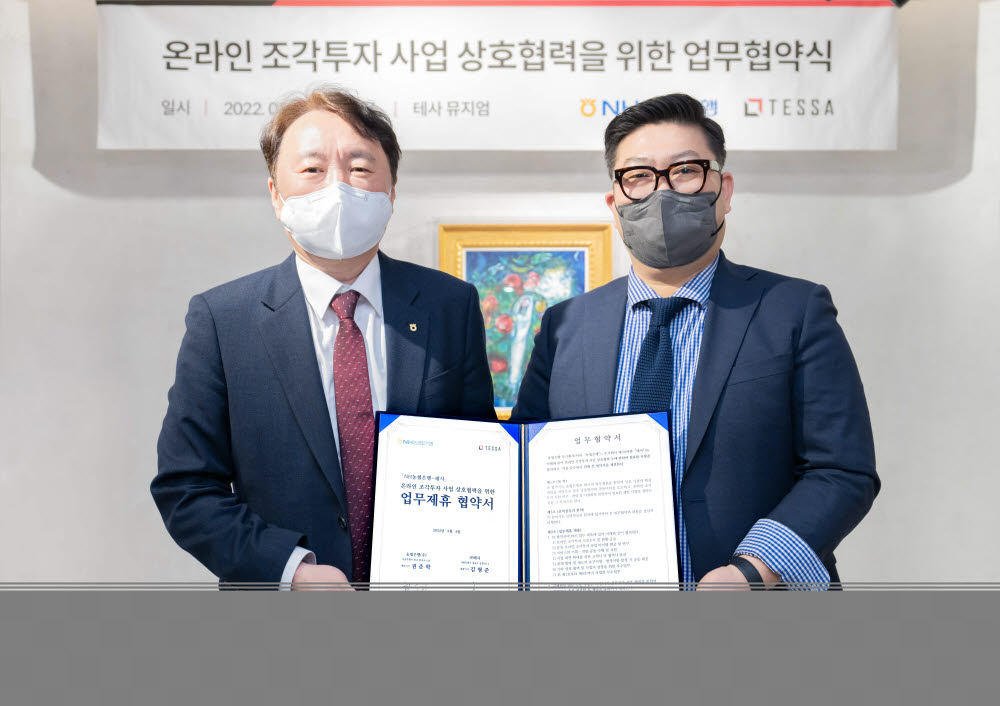 아트뱅크 이미지