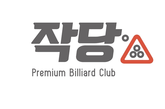주식회사 올댓 이미지
