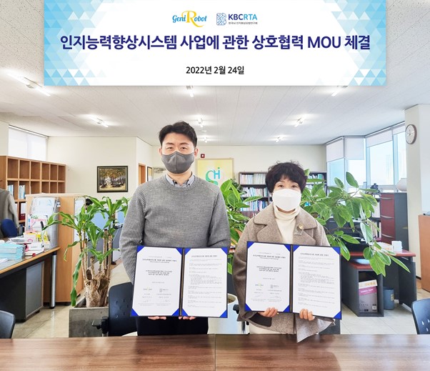 지니과학 이미지