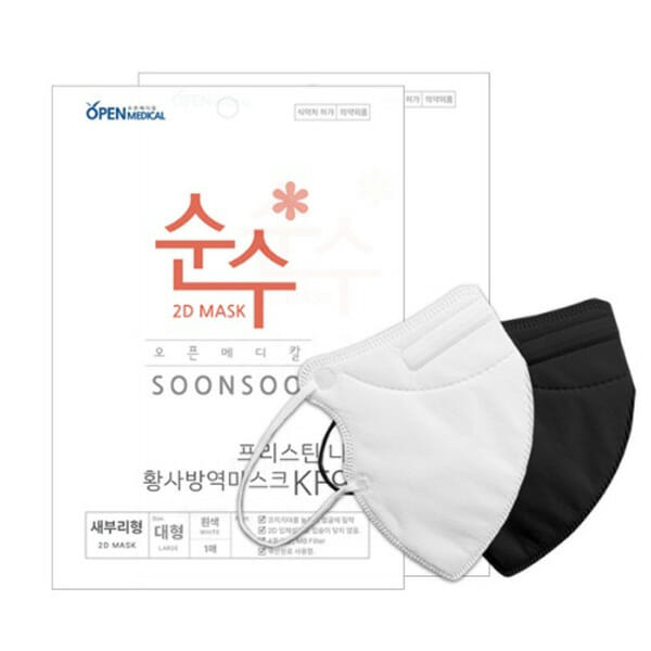 메디칼 이미지