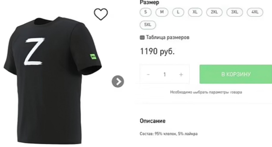 표식 이미지