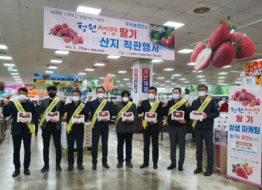 청원유통 이미지