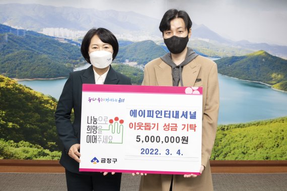 인터네셔널에이피 이미지