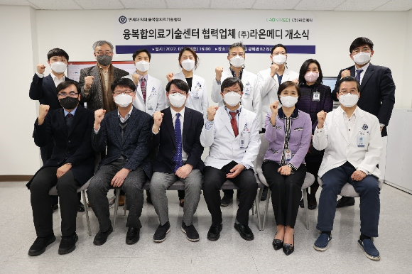 라온피플 이미지