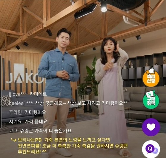 (주)원커머스 이미지