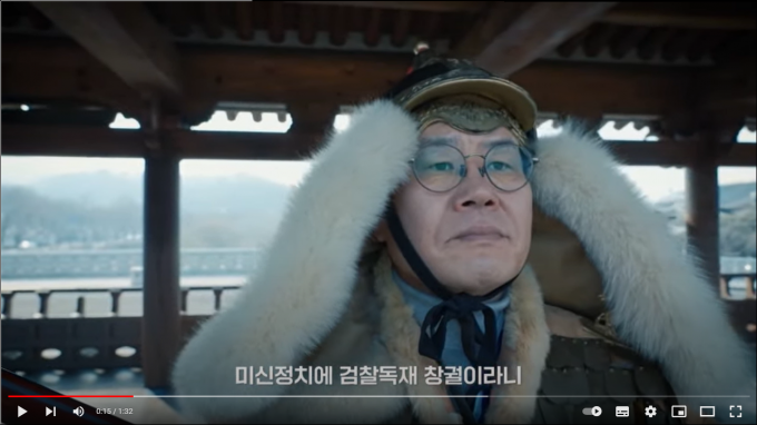 이재통상 이미지
