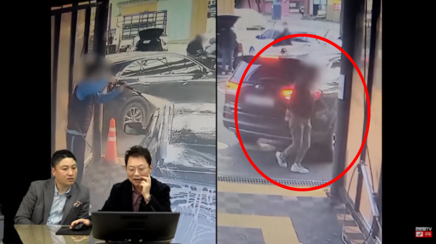 명품세차장 이미지