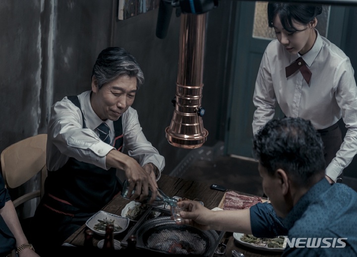 여기있소먹고가소 이미지