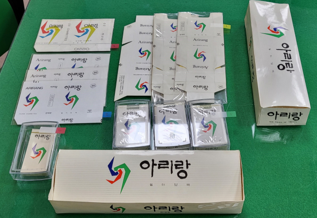 진도담배 이미지