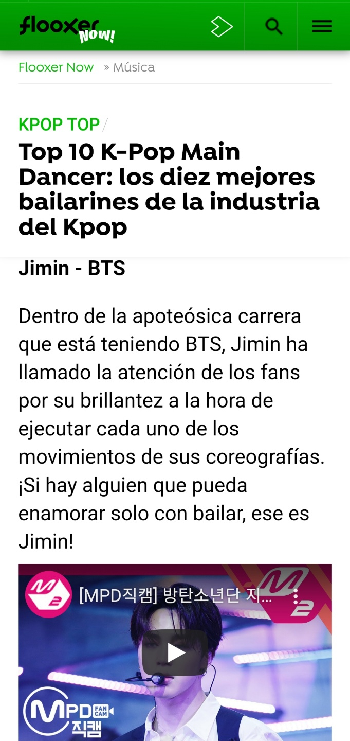 메인커리어 이미지