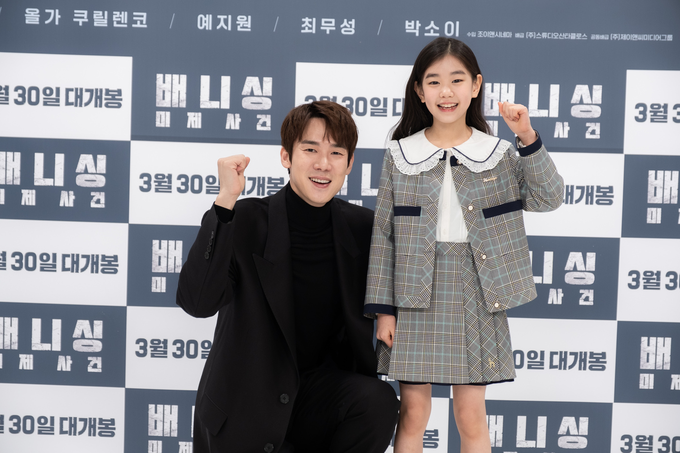 스튜디오올가 이미지
