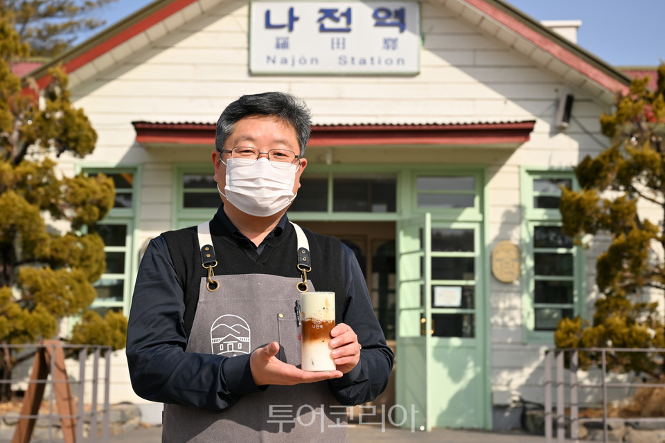 정현카페 이미지
