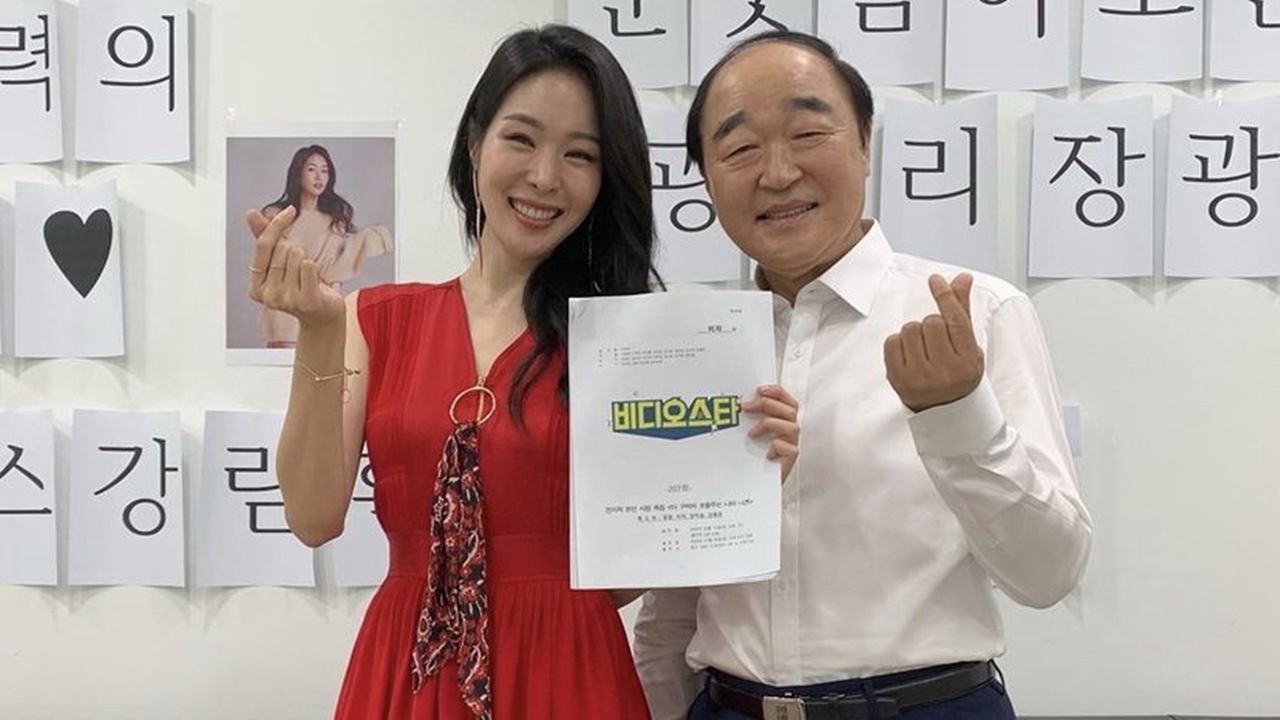 미자 이미지