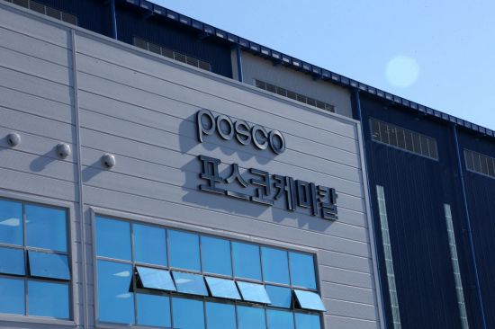 전진케미칼주 이미지
