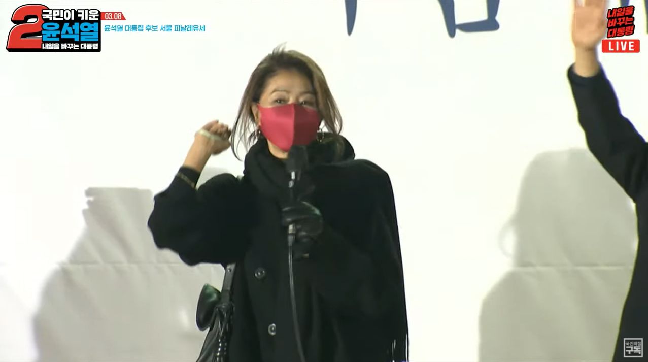굿바이지지 이미지