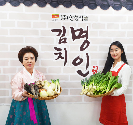 한성인력 이미지