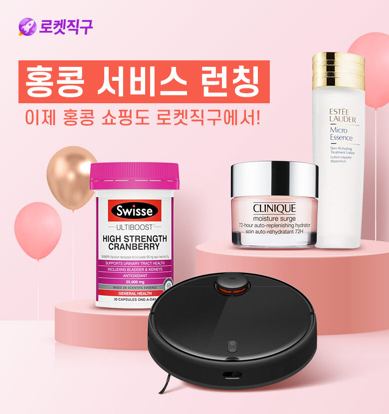 직구이지 이미지