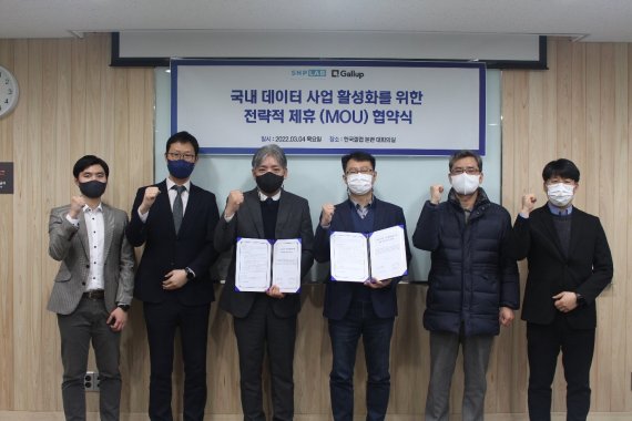 에스앤피 이미지