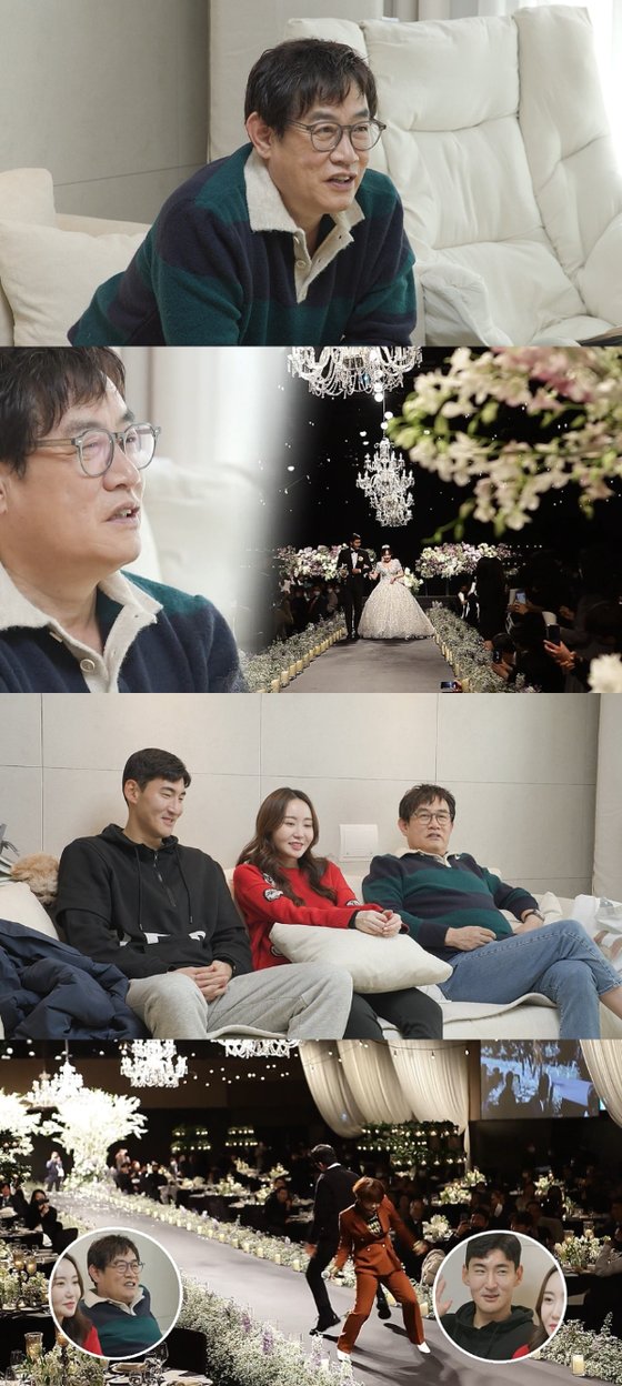 메이트 이미지