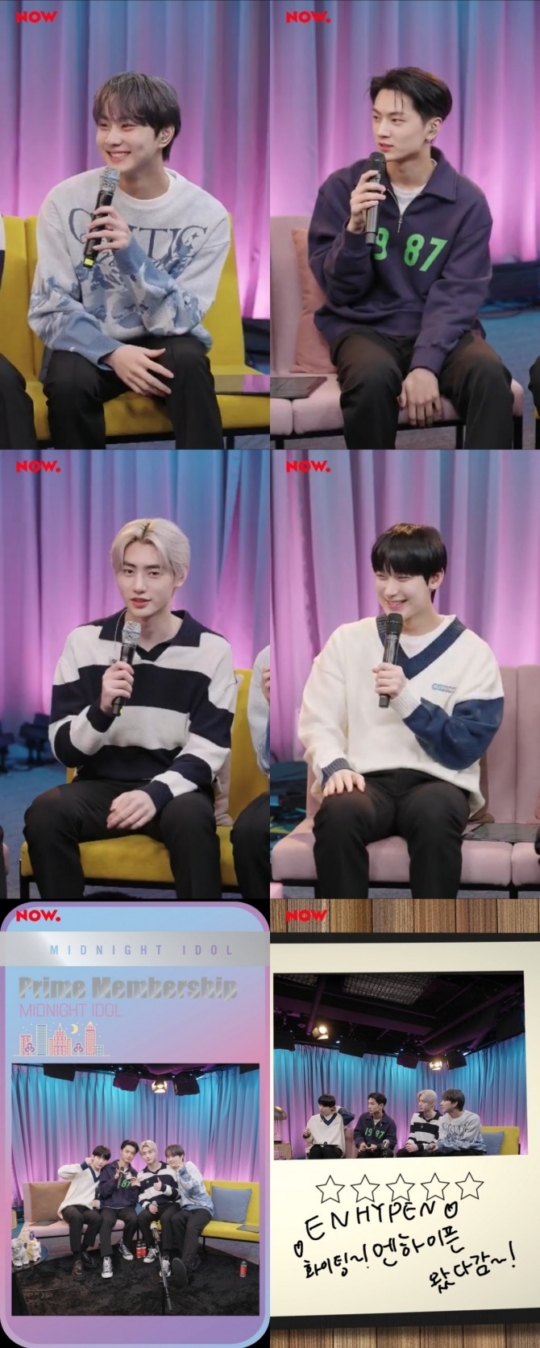 제이아이에너지 이미지