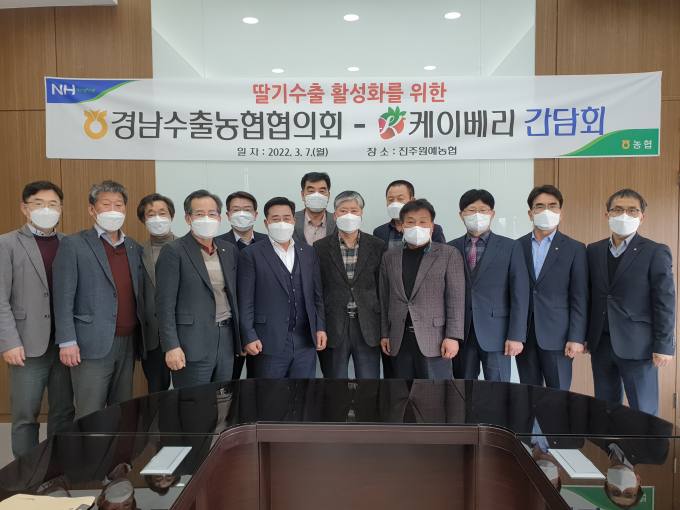 대곡농협 이미지