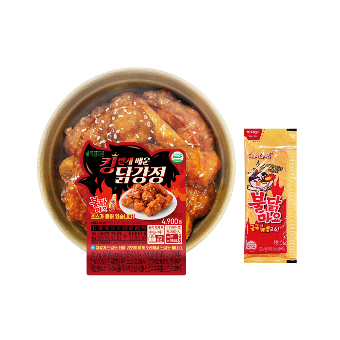 킹강정 이미지