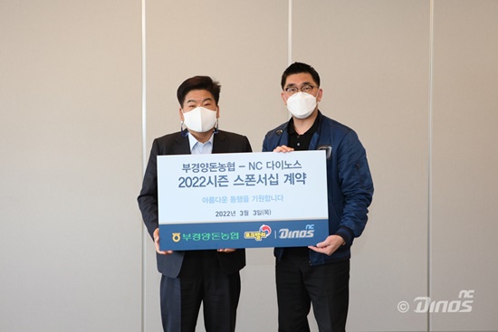 부경 이미지