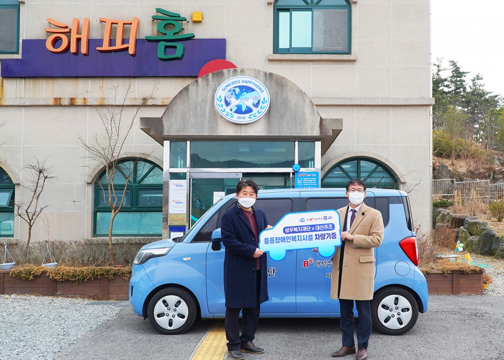 주조 이미지