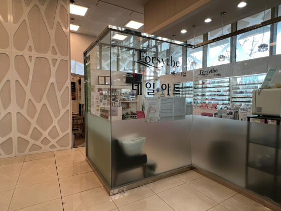 포쉬네일 이미지