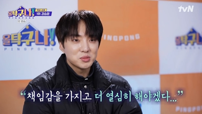 올에이스 이미지