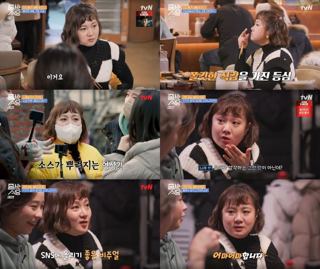 돈가스식당 이미지
