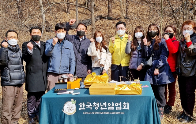 자연농수산유통 이미지