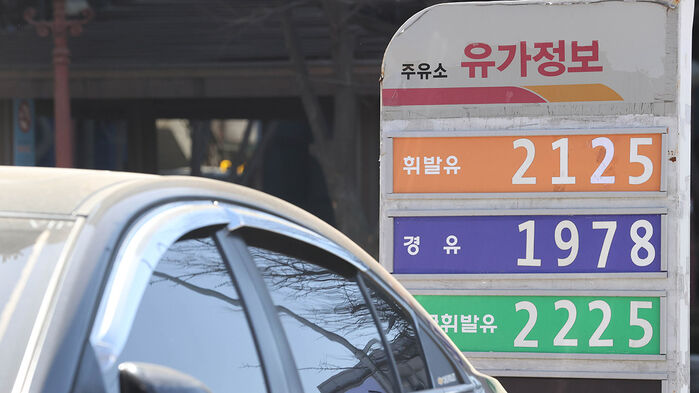 서계주유소 이미지