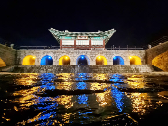 평화문구 이미지