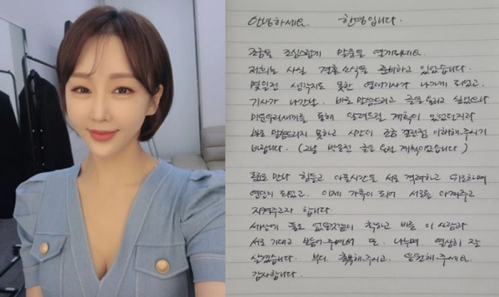 한영 이미지