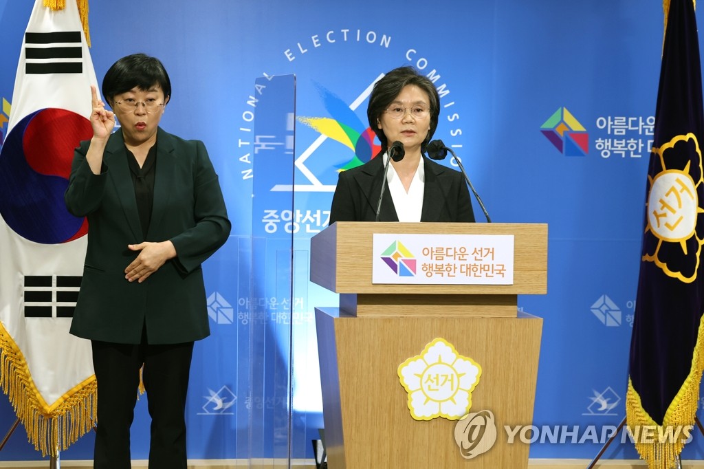 중앙종합관리 이미지