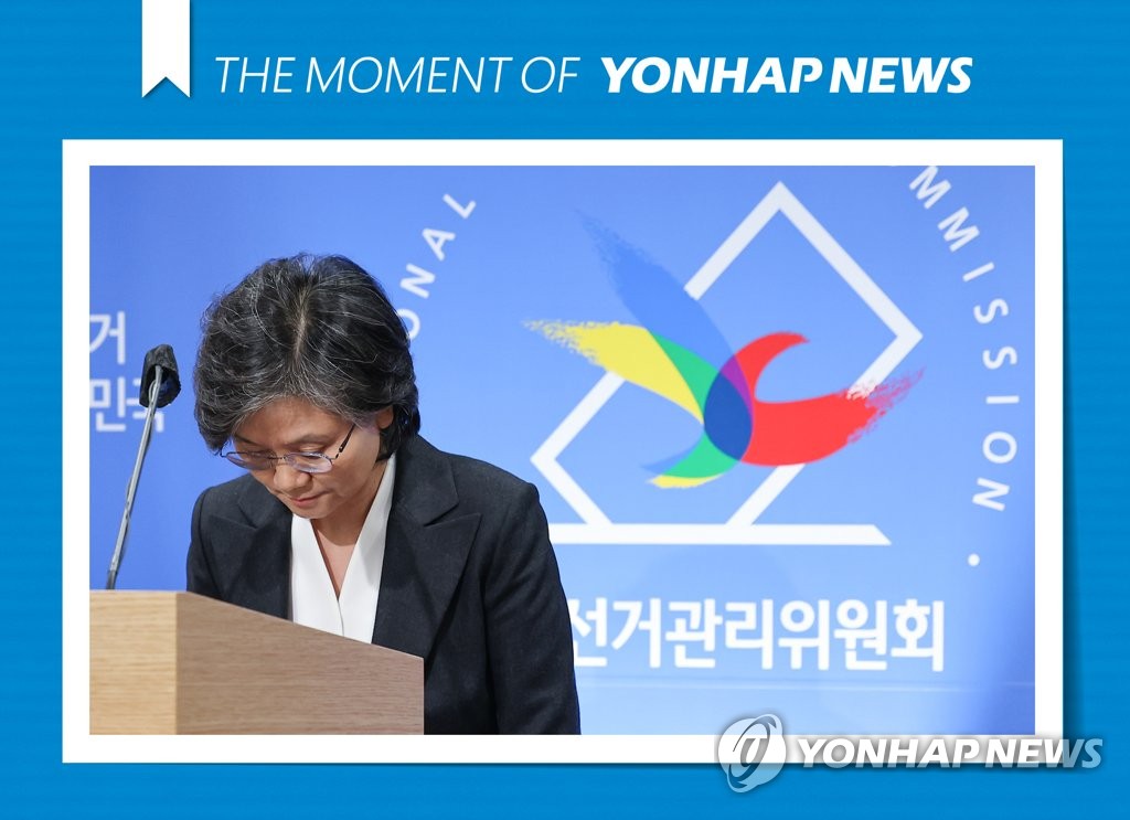 중앙인사 이미지