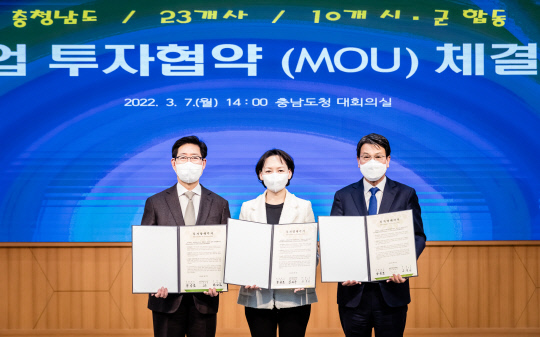 (주)청양식품 이미지