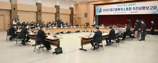 동원가스 이미지