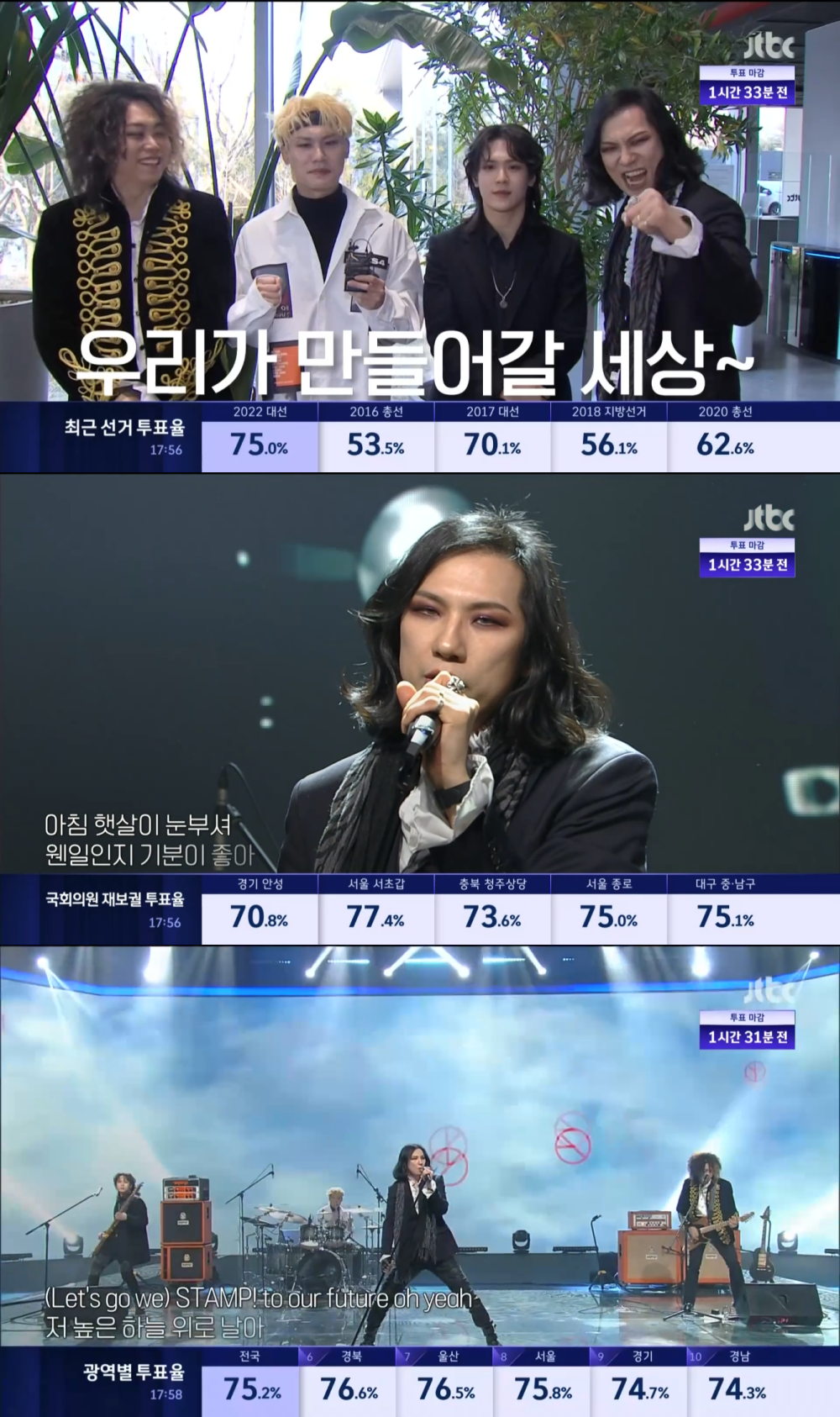 어게인라이브 이미지