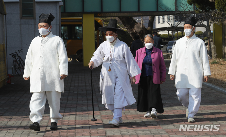 양지한복 이미지