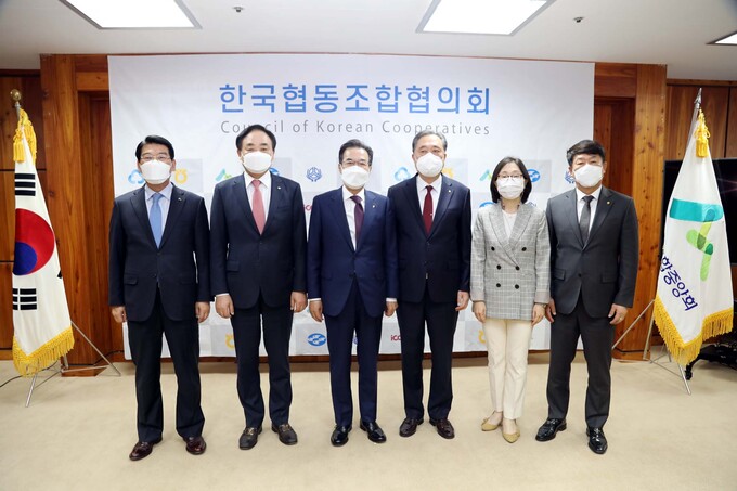 중앙협동조합연합회 이미지